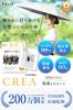 FULIZ UV Light Folding Ultra For Sunny and Rainy Folding Full Light in Parasol, Protection, 100% Blocking, Umbrella, Lightweight, Days, Umbrella,