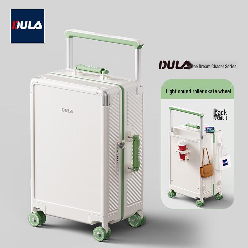 DULA D3088 PC Hardshell Wide Rod Spinner Luggage 20 inches