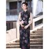 Young Sleeveless Long Cheongsam Dress Women's Black Modern Fashion Daily Wear Elegant High-end Slim Slit