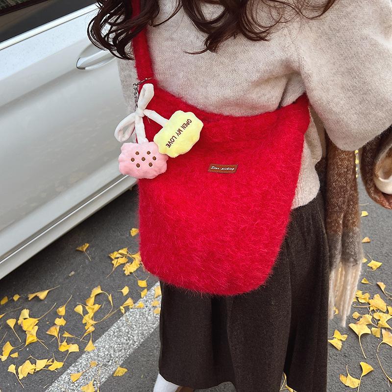 Huge Good-looking Autumn and Winter Design Plush Yellow Fruit Tree Soft Plush Soft Shoulder Bag Women's Oblique Span Bag Tote Bag