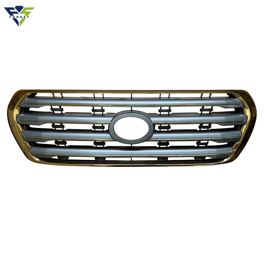 Front Bumper Grille for 2008-2011 Land