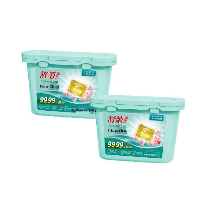 Sulei Refreshing Anti-Dandruff Hair, Body & Laundry Combo