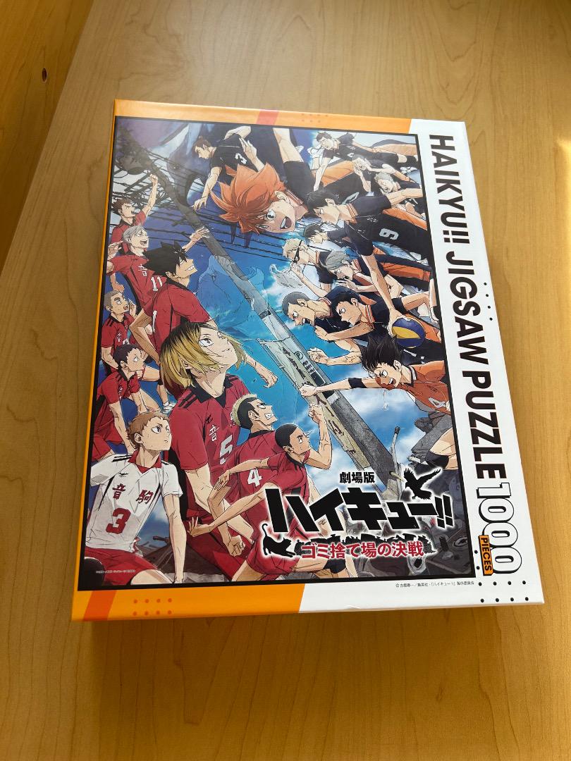 

[ИСПОЛЬЗОВАН] Хайкю!! Пазл 1000 деталей