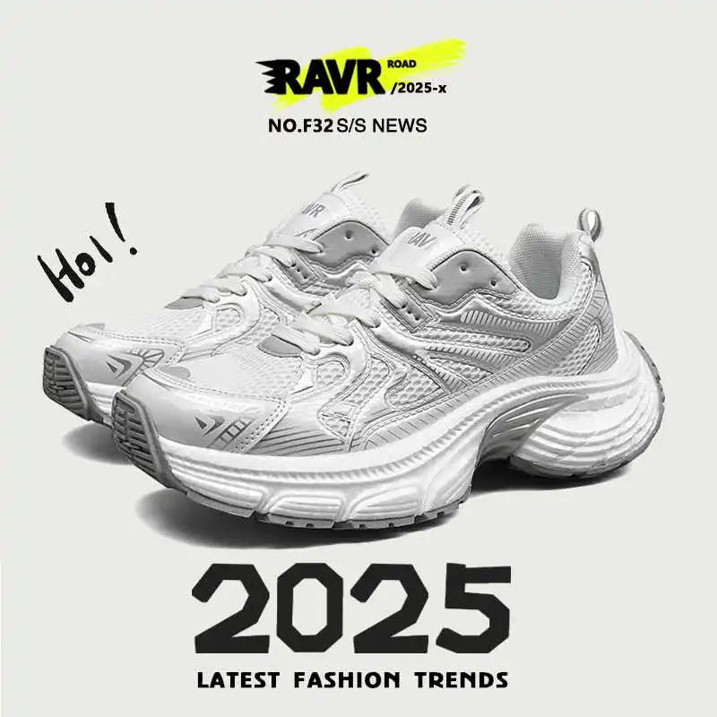 Fashion Appearance Increases Outdoor Wemen Shoes Mary Jane Womens Sneakers Sneakers Summer Sports Original Sapatenes Resale Tenia