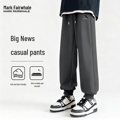 Mark Fairwhale Men's Loose Fit Heavyweight Cotton Jogger Sweatpants