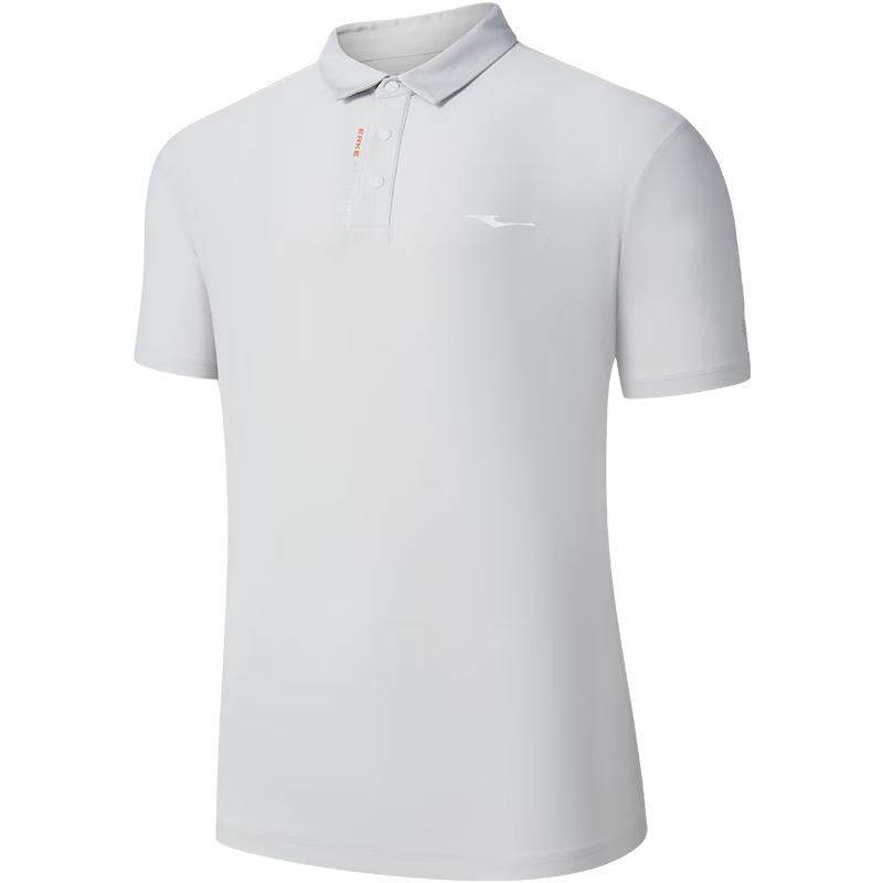 Erke Men s UV Protection Summer Polo Shirt 2XL