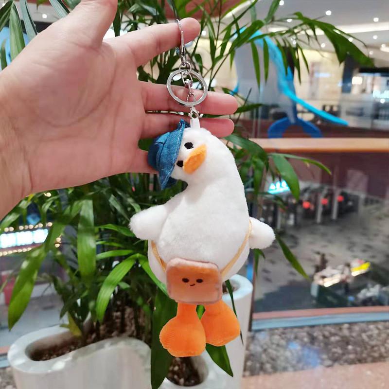 Soft Cuddly And Duck Plush Doll Perfect For Keychains And Backpack Accessories