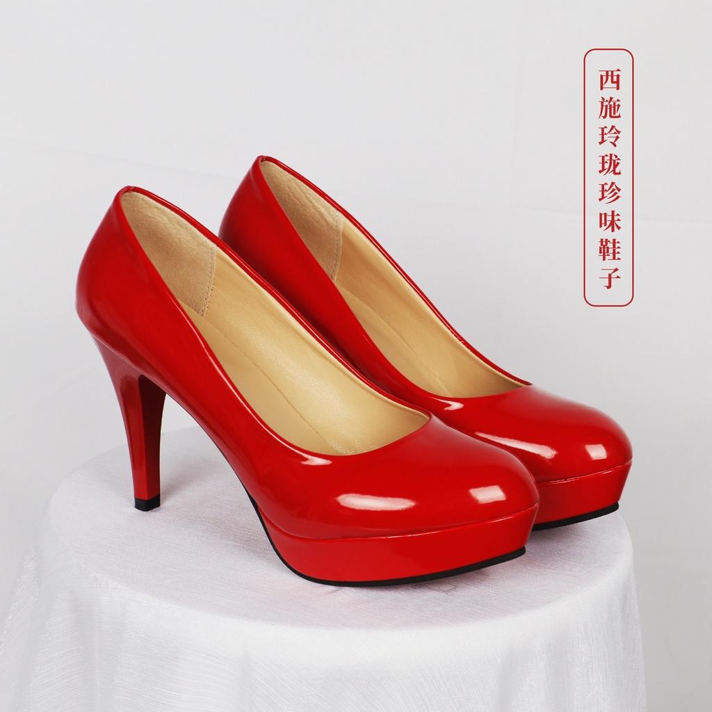 

Трендовый милый и Шиши Линлун Чжэньвэй Косплей костюм для геймеров StyleC,36