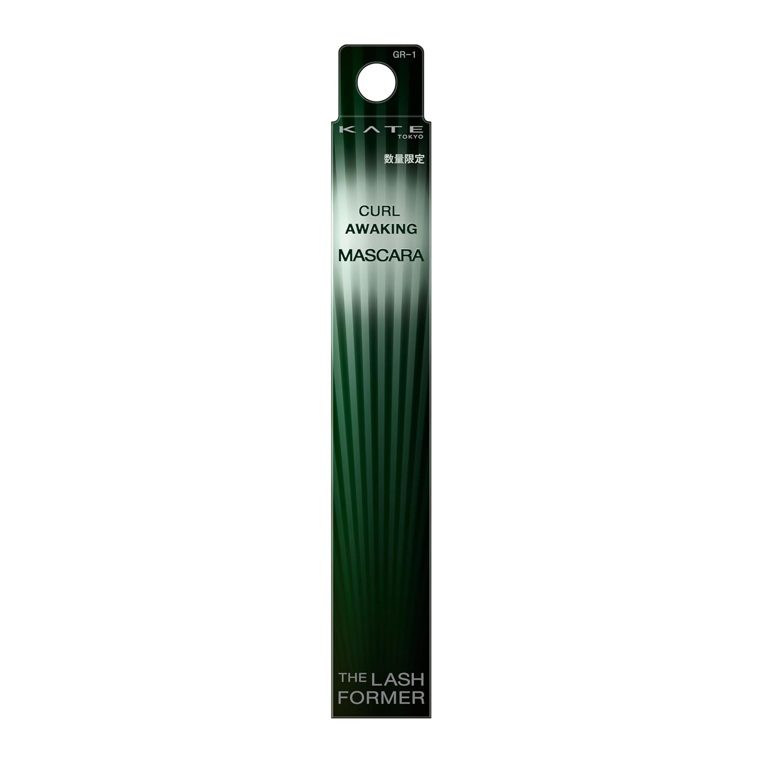 Kate Curl Awakening Mascara GR-1