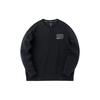 Variety Training Collection Sweatshirt Men's Basic Black 152317725-3