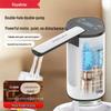 Automatische elektrische Flaschenwasserpumpe