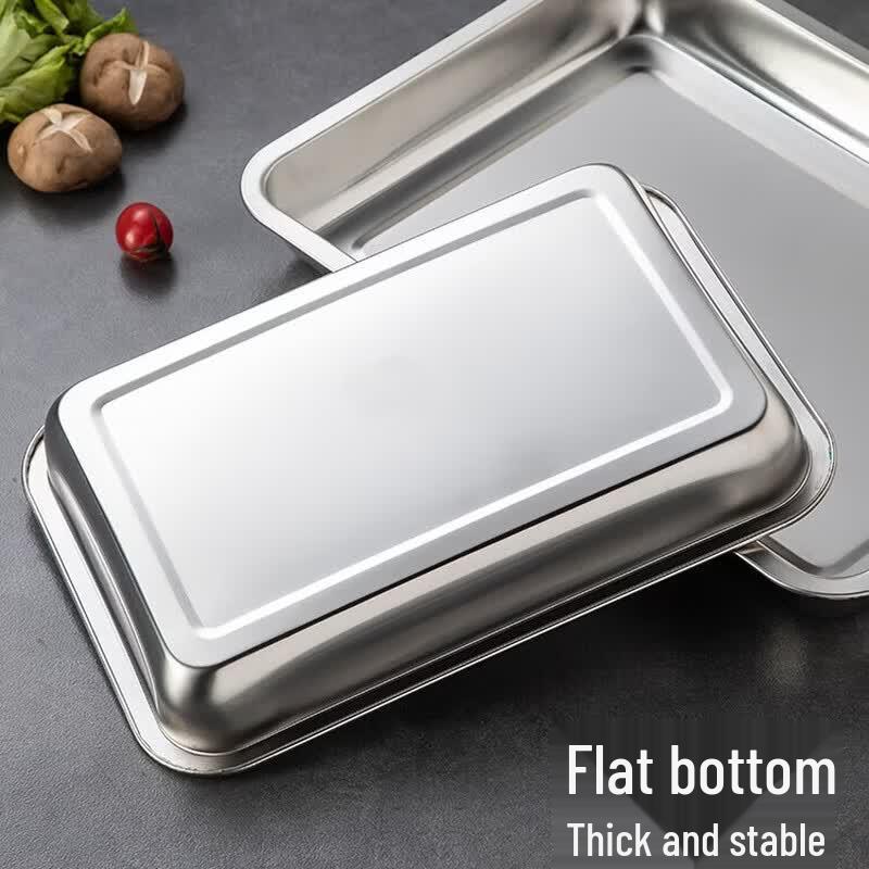 Mei Chu 304 Stainless Steel 40cm Deep Square Tray