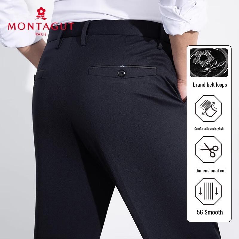 MONTAGUT Men's Summer Easy-Care Straight-Leg Business Casual Trousers