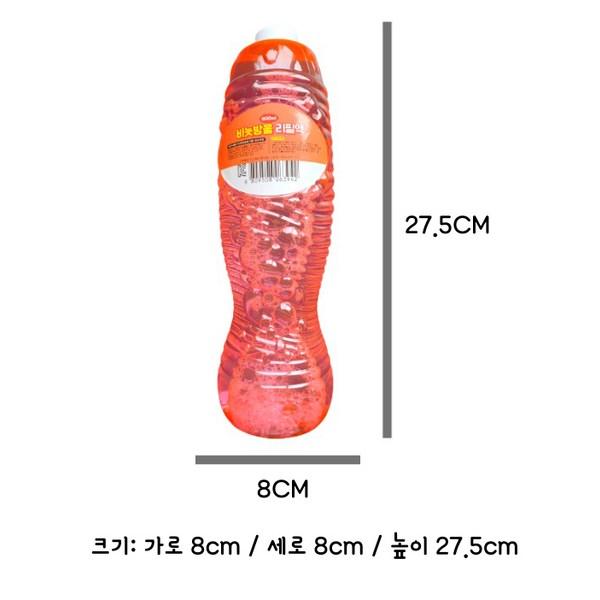 Soap Bubble Refill Liquid 1000ml Korean Childrens Toys
