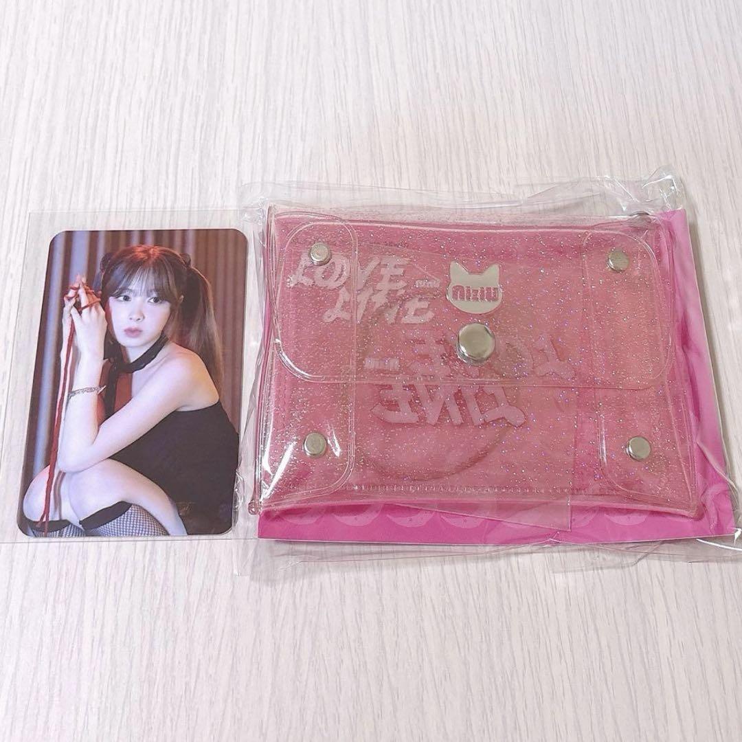 

[USED] NiziU LOVE LINE POPUP coin case with trading card Miihi
