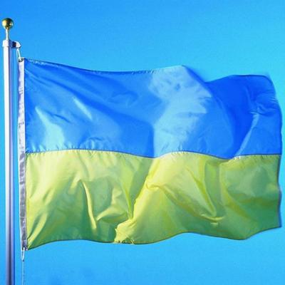 Ukrainische Nationalflagge 90*150cm 3*5ft Nein. 4 Polyester Flagge Hängende Flagge Bunte Flagge Dekoration Atmosphärenarrangement