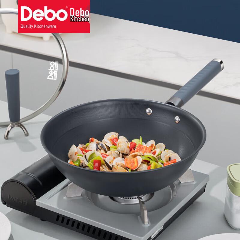 Debo Non-Stick Titanium Wok