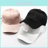 Silk Cotton Baseball Cap For Women With Sun Protection And Adjustable Fit For Casual Outdoor Wear