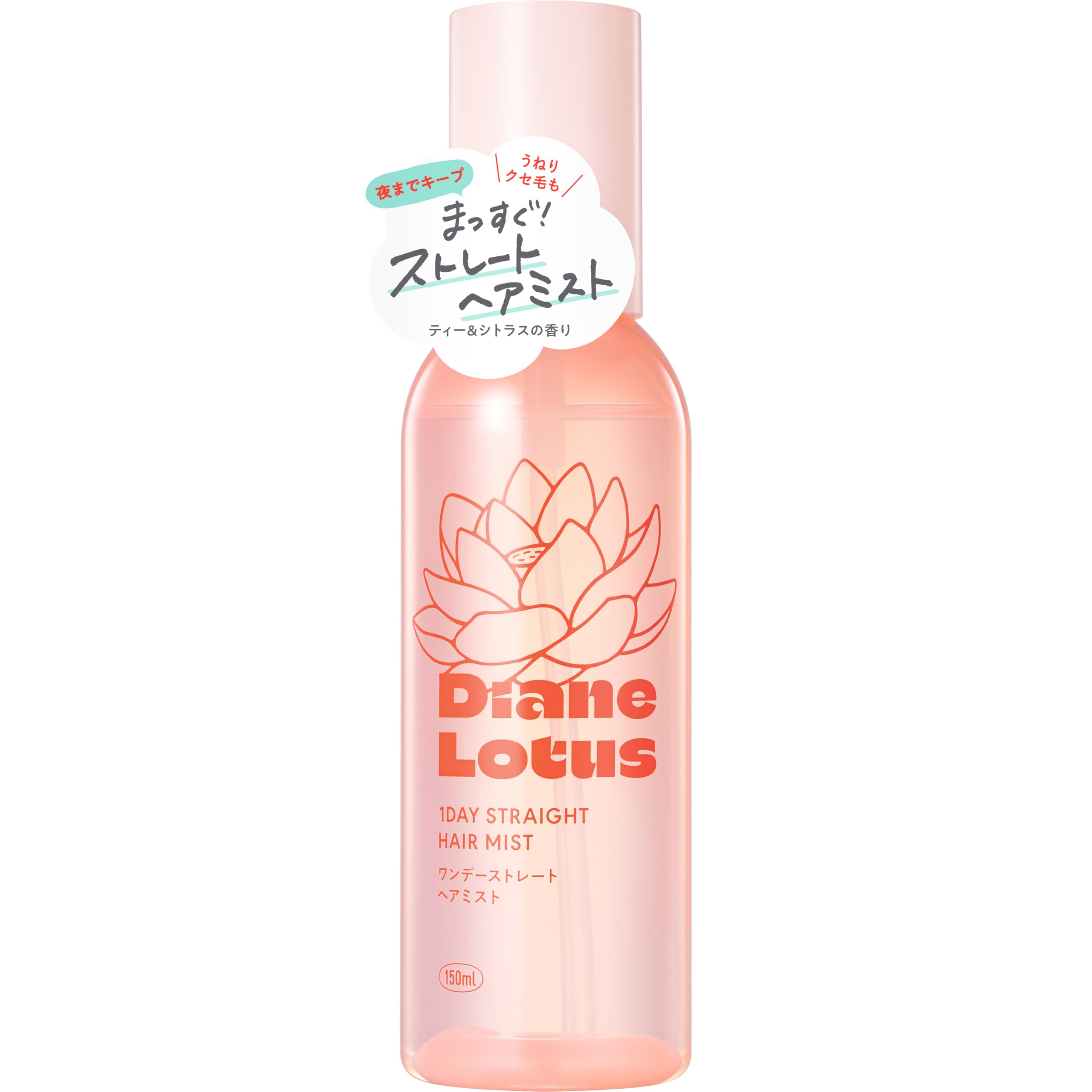 

Diane Lotus 1-дневный спрей для прямых волос 150 мл Фиксация Прическа Вода для волос Уход за волосами розовый