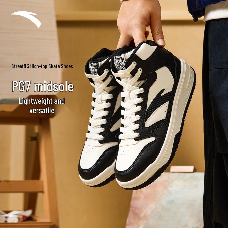 Anta Street Play 3 Men s High-Top Skateboard Shoes 7