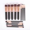 14-Piece Long-Handled Makeup Brush Set: Includes Blush, Eyeshadow, Powder, and Foundation Brushes