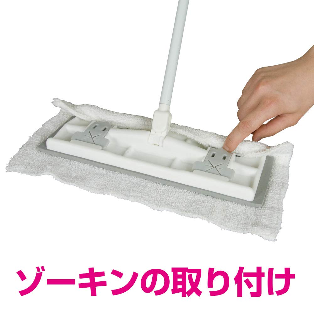 Azuma Bodenwischer kann sowohl mit Tüchern als auch mit Socken verwendet werden Wischbreite Stiellänge ausziehbar kann verwendet werden, um Ihre eigenen Tücher oder Socken zu befestigen FL267