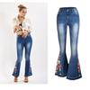 Women's Mid Rise Flare Jeans Loose Fit Streetwear Denim Trousers with Heavy Floral Embroidery Dark Wash Cotton Fabric