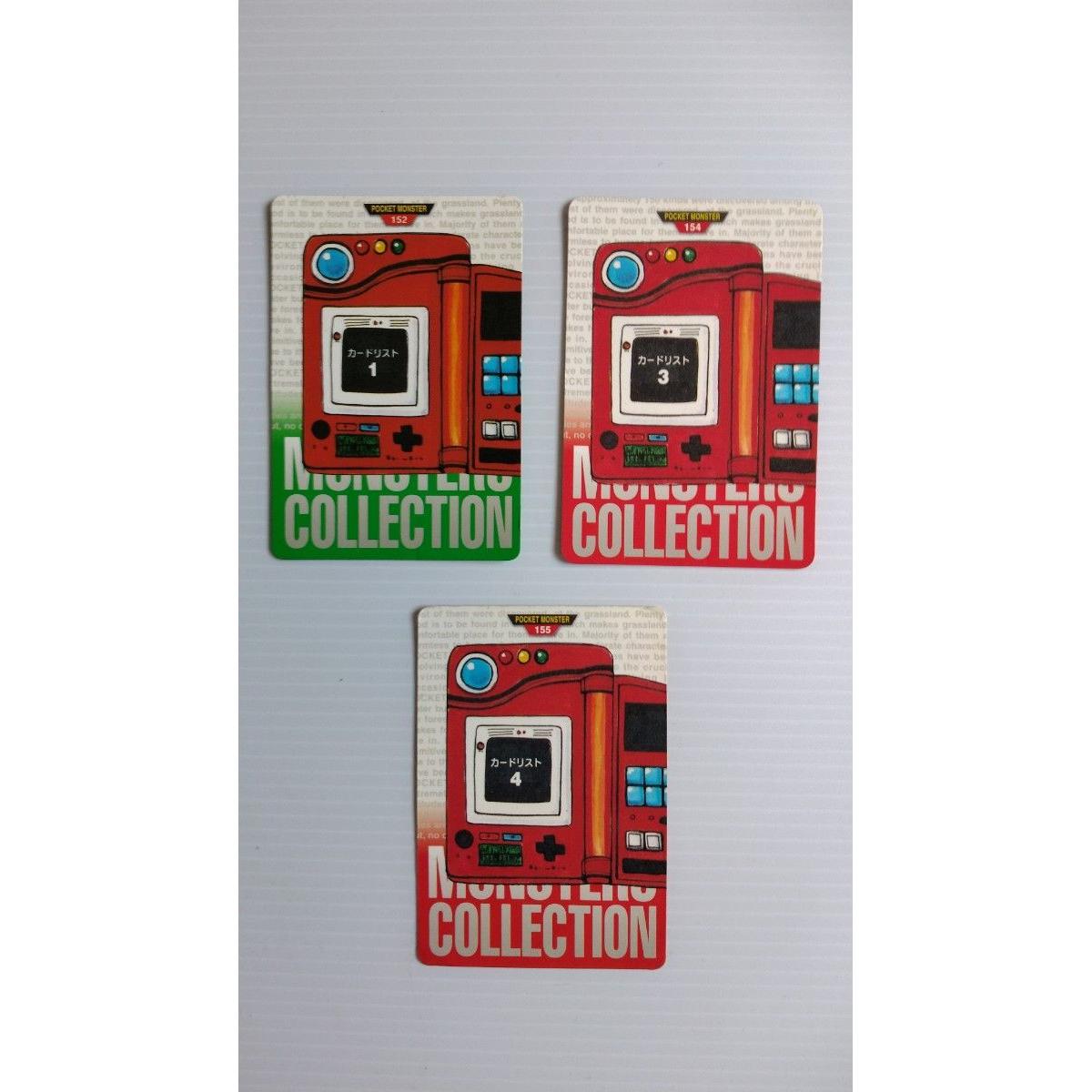 Used Pokemon Carddass Monster Collection Card List 1, 3, 4 3-piece set