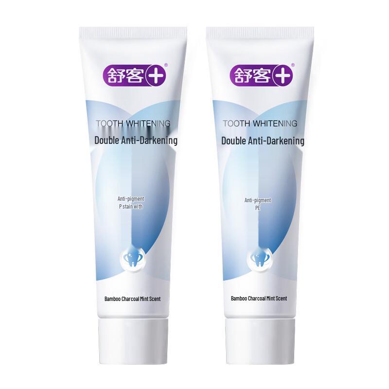 Saky Dual-Action Whitening Toothpaste with Bamboo Charcoal Mint