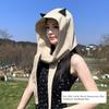 Breathable Soft Sun Protective Hat with Devil Ear Design For Beach Vacation Popular Bag Hat for Various Occasion