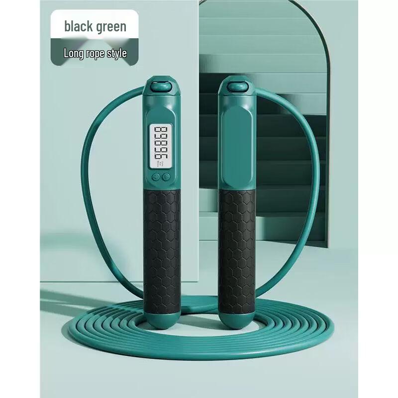Jianli Student Exam Training Jump Rope