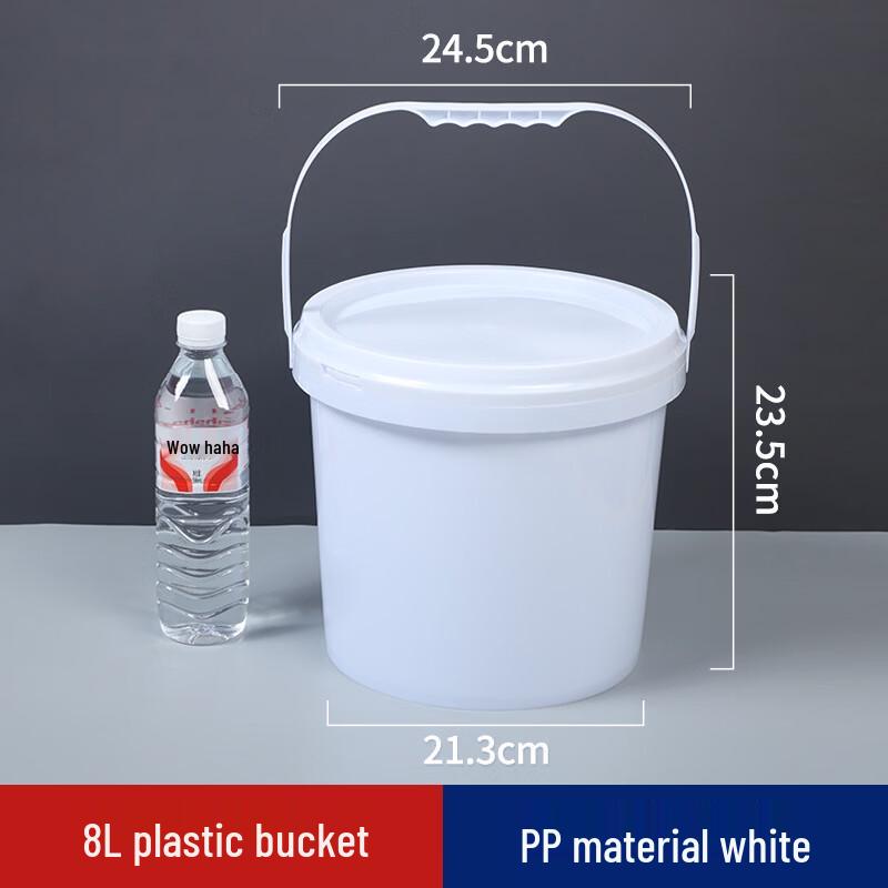 Hanyou 8L PP Plastic Sealed Cylindrical Bucket with Lid