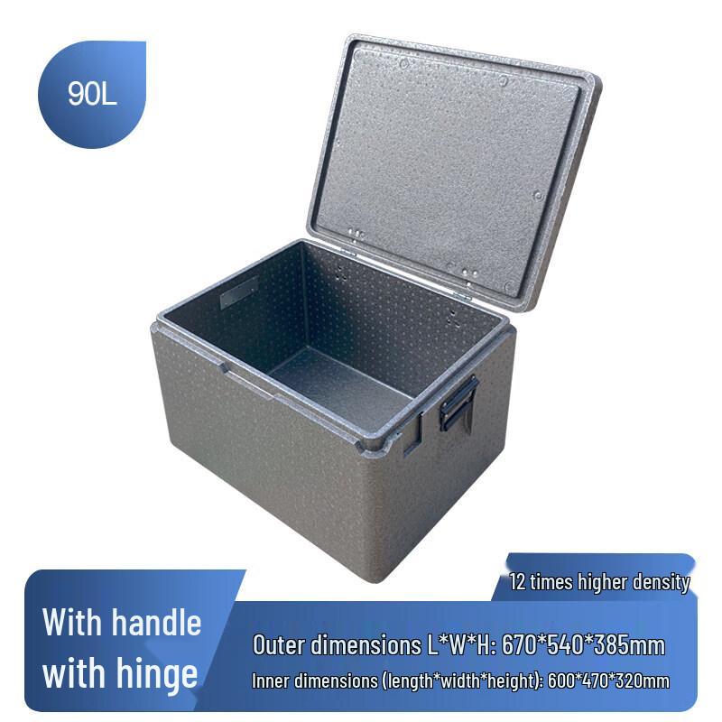 Hangweixing EPP Foam Cooler Box