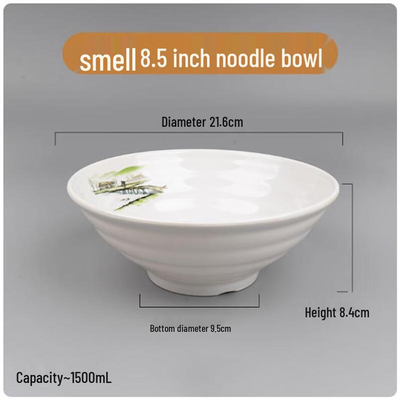 Shengbi Lai 8.5-inch Thickened Melamine Noodle Bowls (6-Pack)