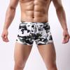Men's Casual Sports Pants Fitness Pants Beach Pants Boxer Shorts Sports Pants