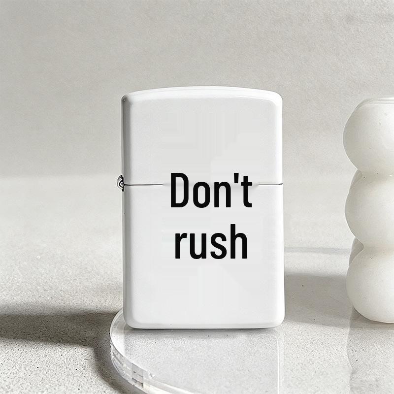 Kerosene Creative Gift Series - White Spray Paint Printed Lighter: "Hardship Leads To Sweetness"