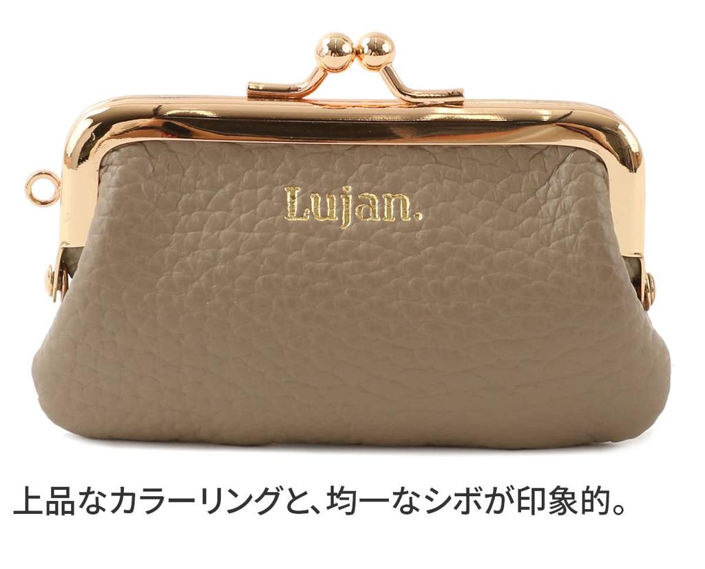 Lujan. Genuine Leather Coin Case, Women's, Black, LU-92528-BK