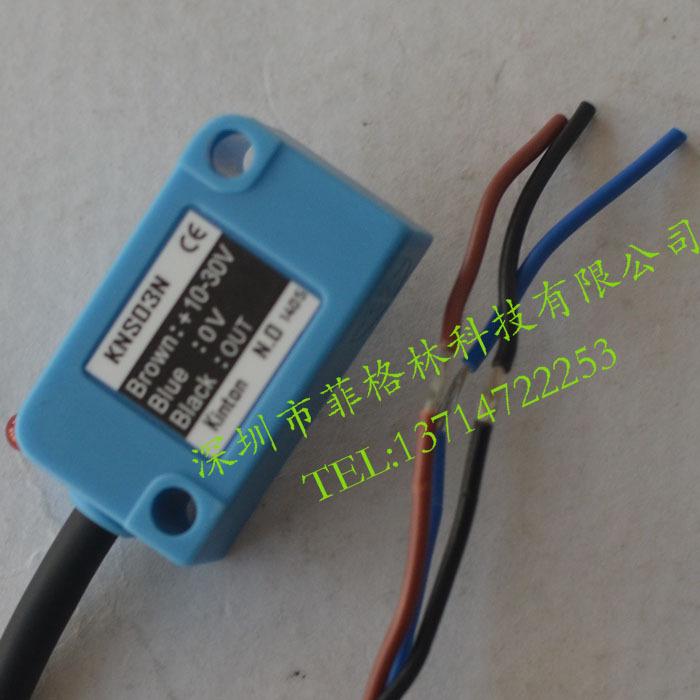 KNS03N2, KNS03N Taiwan KINTON Photoelectric Switch - In Stock [Real Product Photo]