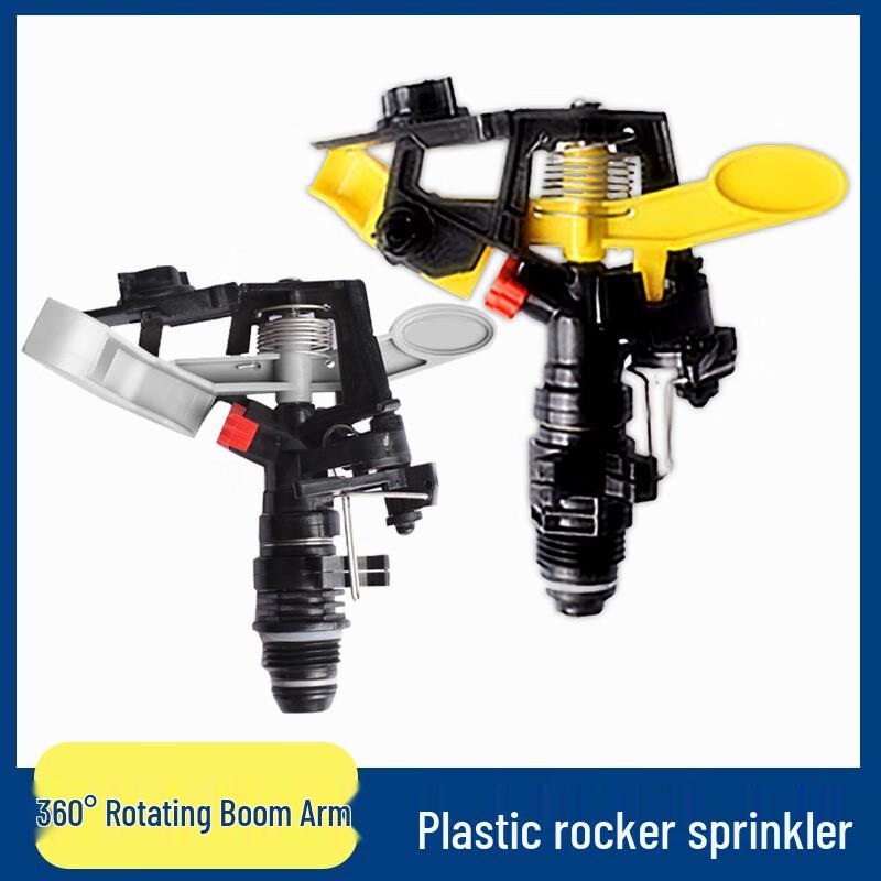 Automatic Rotary Sprinkler Nozzles - 10 Pack