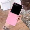 Samsung Z Flip7 Soft Silicone Case: Fits Flip6/5, Ultra-Thin, Solid Color, Skin-Feel Protective Cover