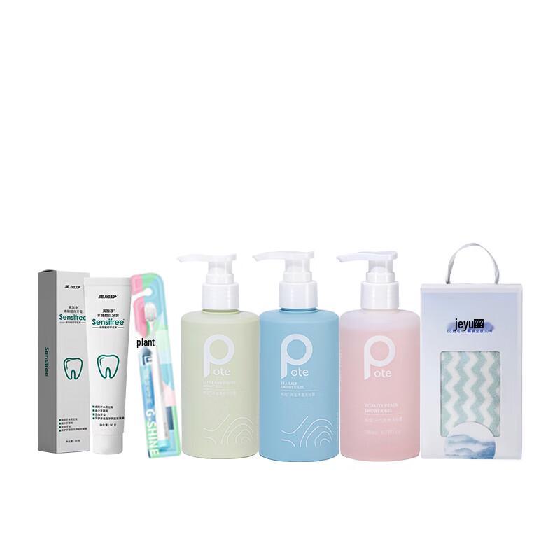 

Maxam Baiti Family Travel Set