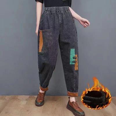 Autumn and Winter Art Retro Patchwork Single Velvet Jeans for Women High Waisted Loose Slim Versatile Dad Harem Pants Trendy