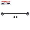 51320-TF0-003 Front Stabilizer Link/ Sway Bar Link For HONDA FIT 51320-TF0-003 IGHT CR-Z