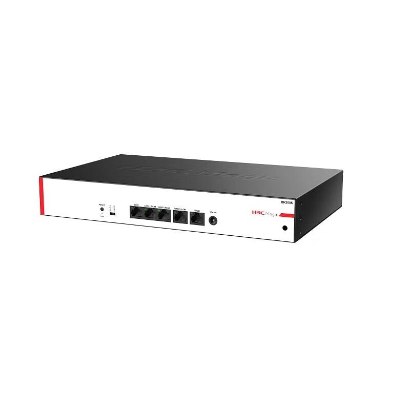 

H3C BR2005 5-Port Gigabit Cloud Router