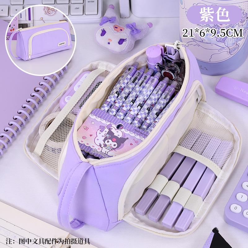 New product, simple and large opening, multi-functional stationery, pencil bag, primary school, junior high school, large capacity and high value