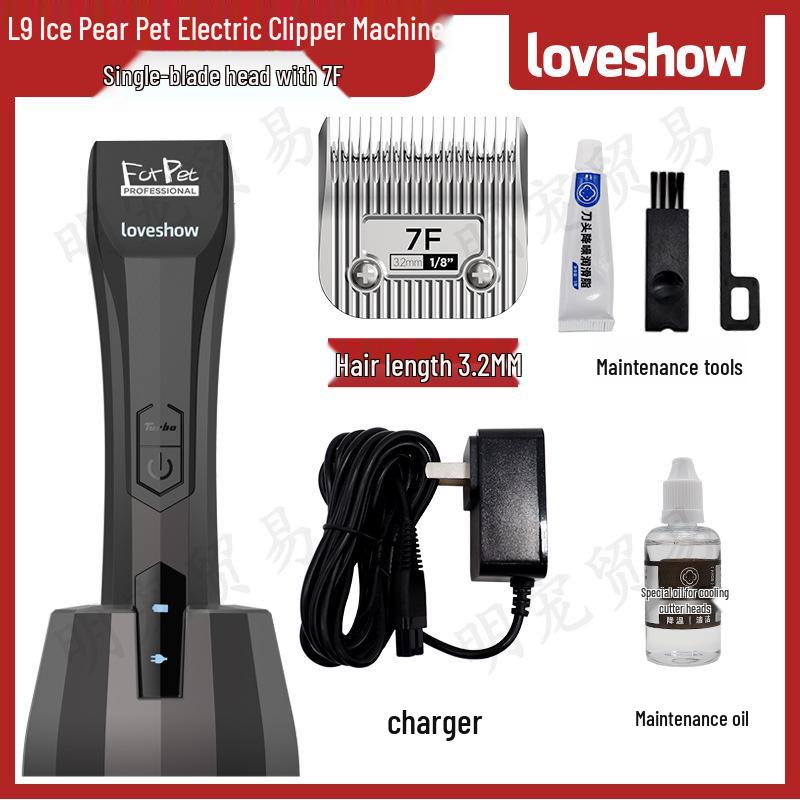 Akeme LOVESHOW Pet Electric Hair Clipper L9 - Cat & Dog Trimmer Shaver with Shear Hair Retention Blade Head