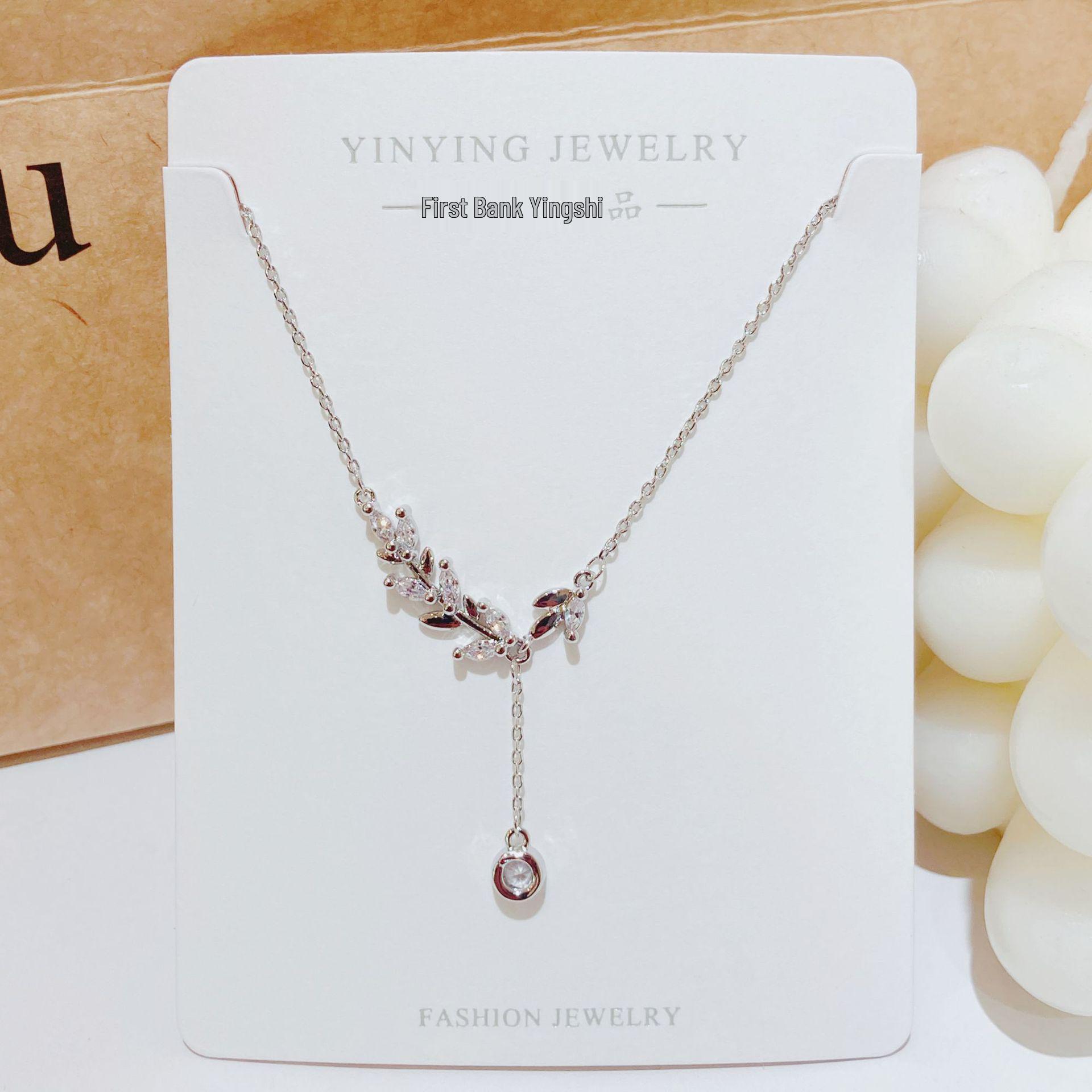 

Xiaohongshu s New French Niche Necklace: Trendy, Simple, and Versatile Clavicle Chain for Women