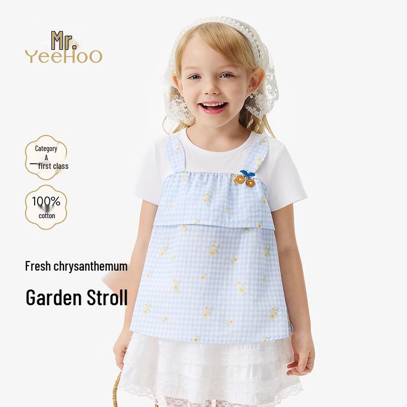 YEEHOO Girls Blue Plaid Faux Two-piece T-shirt 110
