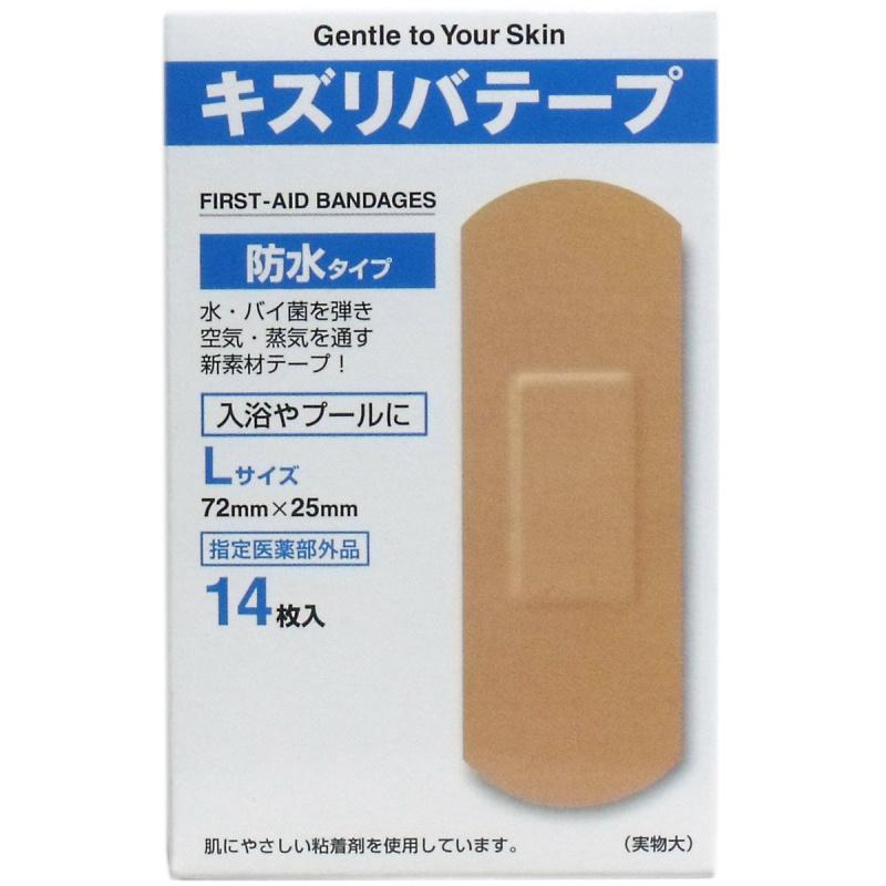 

Водонепроницаемый пластырь Wound Riva Tape, размер L, 14 листов