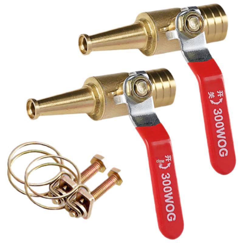 Youning Brass Fire Hose Reel Nozzle (2-Pack)
